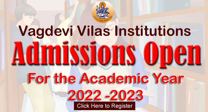 Admissions