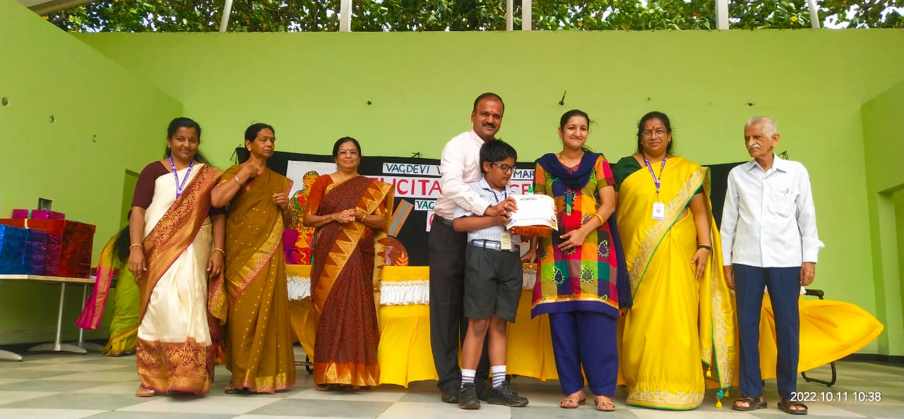 prize-distribution-ceremony-vvi-edu-in