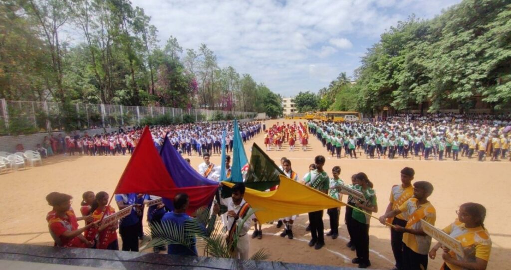 Vagdevi Vilas College