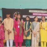 Teacher’s Day Celebrations