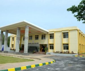 halasahalli-college